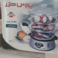بخارپزپارس خزر سالم نونو