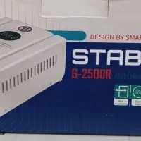 استابلایزر Stabilizer|سایر لوازم برقی|تهران, سنائی|دیوار