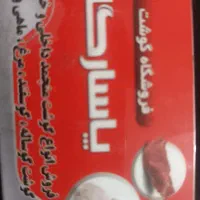 استخدام کارگر ساده