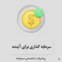 تدوین و ساخت موشن ویدیو تبلیغاتی|خدمات رایانه‌ای و موبایل|مشهد, کوشش|دیوار