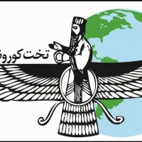 وقت سفارت اسپانیا فوری|تور و چارتر|تهران, قلهک|دیوار