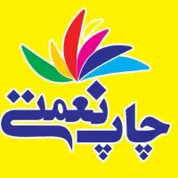 طراح مسلط به فتوشاپ و کورل