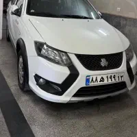 ساینا ۴۰۴ بیرنگ سالم درحدصفر