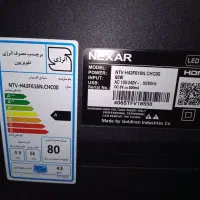 فروش تلویزیون LED شکسته|تلویزیون و پروژکتور|اهواز, شهرک دانشگاه|دیوار