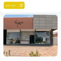 طراحی سایت و اپلیکیشن و سئو|خدمات رایانهای و موبایل|سبزوار, امیر کبیر|دیوار