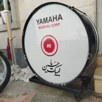 طبل نو|درام و پرکاشن|شیراز, شریف‌آباد|دیوار