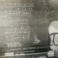 جزوه استاد مرادی و یحیوی ۱۴۰۳