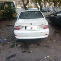 سورن ۹۳ ملی