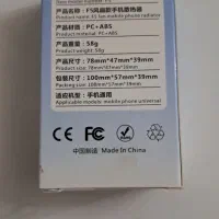 انگشتی  و فن گیمینگ|کنسول، بازی ویدئویی و آنلاین|تبریز, |دیوار