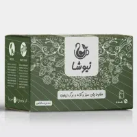 چای سبز و برگه گزنه و زیتون