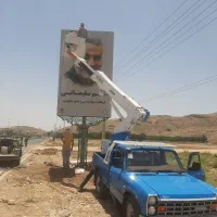 بالابر جرثقیل نیسان|خدمات حمل و نقل|شیراز, ترمینال باربری|دیوار