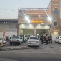 نیازمند کارگر کارواش حقوق ثابت|استخدام سرایداری و نظافت|اهواز, کمپلو جنوبی|دیوار
