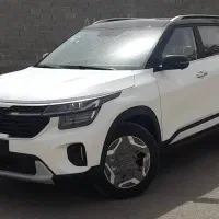 کیا سلتوس 2025 شرکت هرمس خودرو