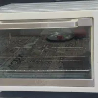 آون توستر میگل