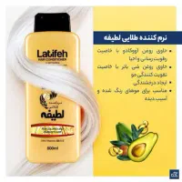 پخش مواد شوینده|مواد شوینده و دستمال کاغذی|قم, آزادگان|دیوار