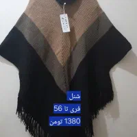 اجناس دستبافت باقیمانده مغازه به قیمت پارسال|لباس|اسلامشهر, شهرک مفیدی|دیوار