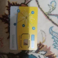 فروش شماره رند