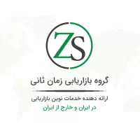 طراحی وب سایت ویژه آنلاین شاپ