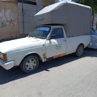وانت مدل 85
