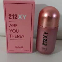 ادکلن|آرایشی، بهداشتی، درمانی|قم, ولیعصر|دیوار