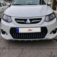 کوییک 1402