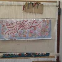 فروش تابلوفرش بامصالح کامل