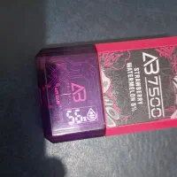 ویپ ۷۵۰۰ پاف|زیورآلات و اکسسوری|نیشابور, شهرک ولیعصر|دیوار