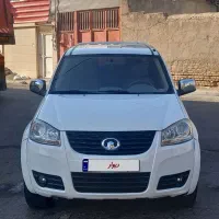 وینگل ۹۷