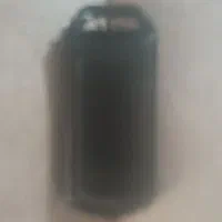 ریموت پیدا شده|اشیا|کازرون, |دیوار