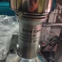 آسیاب کن وخوردکن سیلور کرست  پرقدرت ۱۶۰۰w|خردکن، آسیاب، غذاساز|تهران, امانیه|دیوار