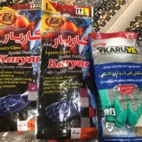 دستکش کار