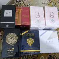ادکلن اصل هولگرام دار