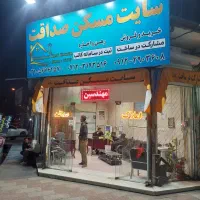 اجاره واحد ۵۲ متری ط۴ محله خاکویی