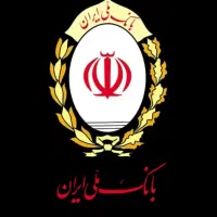 ۱۳۰تومان وام طرح مهربانی ۱۲ماهه