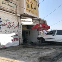 فروش مغازه درمنبع اب|فروش مغازه و غرفه|اهواز, منبع اب|دیوار