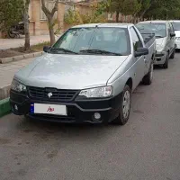 آریسان 1402