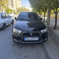 دنا اتومات آبشنال