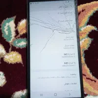 گوشیa01core|موبایل|الوند, |دیوار