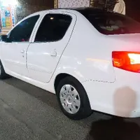 رانا پلاس پاناروما tu5...p
