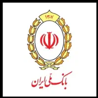 فروش وام فوری