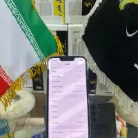 iphone 13pro|موبایل|قم, چهل درخت‎|دیوار