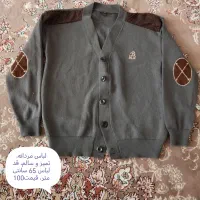 لباس مردانه|لباس|نجف‌آباد, دلگشا|دیوار