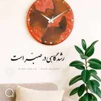 اشیاگم شده