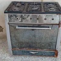 گاز