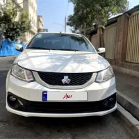 ساینا۱۴۰۳s