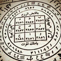 دعاوسرکتاب|کتاب و مجله مذهبی|بیرجند, |دیوار