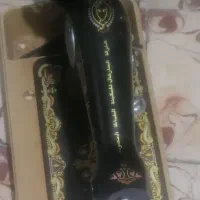 چرخ خیاطی دستی