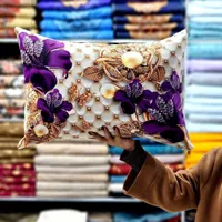 روبالشتی