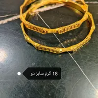گردنبند|جواهرات|یاسوج, |دیوار
