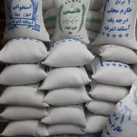 فروش با تخفیف برنج هاشمی فلاح(مسعود)